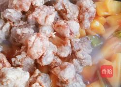 菠萝咕噜肉的做法图解19