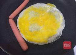 香酥手抓饼的做法图解10