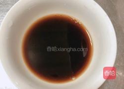  清蒸金鲳鱼的做法图解5