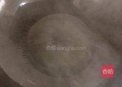  清蒸金鲳鱼的做法图解7