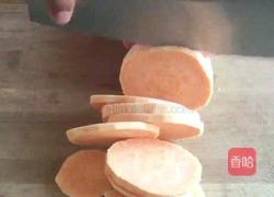 地瓜方糕的做法图解2