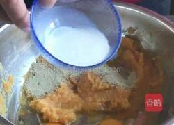 地瓜方糕的做法图解7