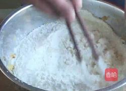 地瓜方糕的做法图解9