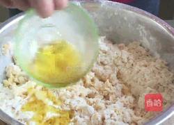 地瓜方糕的做法图解10