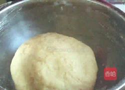 地瓜方糕的做法图解11