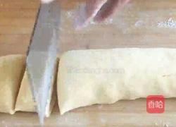 地瓜方糕的做法图解13