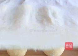 地瓜方糕的做法图解15