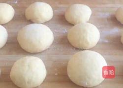 地瓜方糕的做法图解16