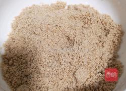 花生汤圆馅儿的做法图解5