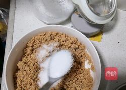 花生汤圆馅儿的做法图解8