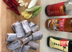 带鱼烧萝卜的做法图解1