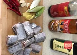 Illustration of how to cook hairtail with radish 1