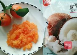 椰蓉蜜橘蛋糕的做法图解1