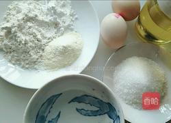 椰蓉蜜橘蛋糕的做法图解2