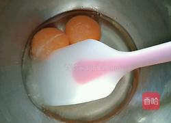 椰蓉蜜橘蛋糕的做法图解4