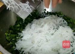 凉了不硬的韭菜盒子的做法图解4