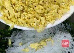 凉了不硬的韭菜盒子的做法图解5