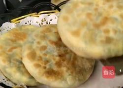 凉了不硬的韭菜盒子的做法图解18