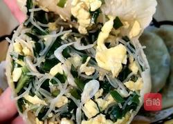 凉了不硬的韭菜盒子的做法图解19