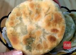 凉了不硬的韭菜盒子的做法图解20