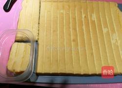 芋泥肉松盒子蛋糕的做法图解4