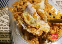 芋泥肉松盒子蛋糕的做法图解13