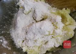 土豆芝士肉饼的做法图解10