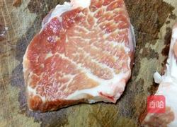 菠萝咕咾肉的做法图解1