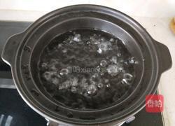 汤圆的做法图解5