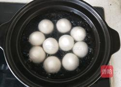 汤圆的做法图解6