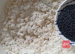 零食#芝麻麦花的做法图解5