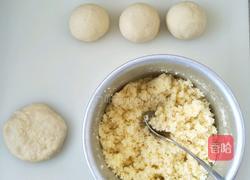 椰蓉面包的做法图解3