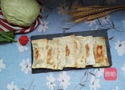 ［下午茶］香蕉派的做法图解8