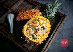 虾仁菠萝炒饭的做法图解13