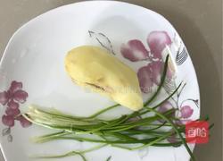 黄骨鱼煮饺子的做法图解2