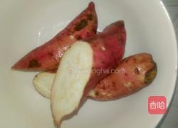 扬帆起航的做法图解1