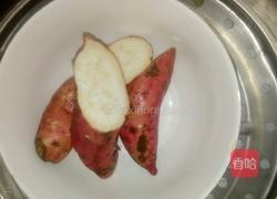 扬帆起航的做法图解2