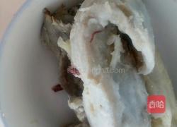 扬帆起航的做法图解3