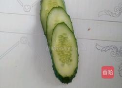 扬帆起航的做法图解7