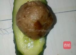 扬帆起航的做法图解8