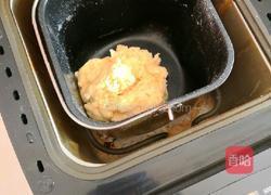 炼乳土司面包的做法图解3