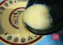 油炸苹果甜甜圈的做法图解3