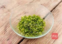 蛋黄椒沫的做法图解4