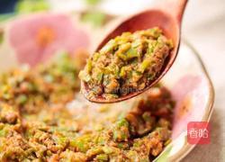 蛋黄椒沫的做法图解9