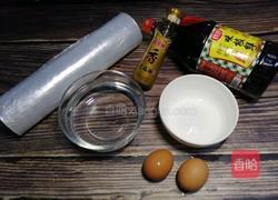 #微波炉#蒸蛋羹的做法图解1