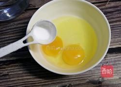 #微波炉#蒸蛋羹的做法图解2