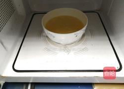 #微波炉#蒸蛋羹的做法图解10