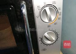 #微波炉#蒸蛋羹的做法图解11