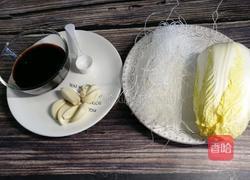 ＃微波炉＃蒜蓉粉丝娃娃菜的做法图解1