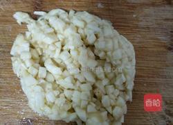 香蕉派的做法图解1